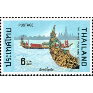 1975