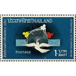 1967