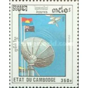 1992