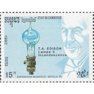 1992
