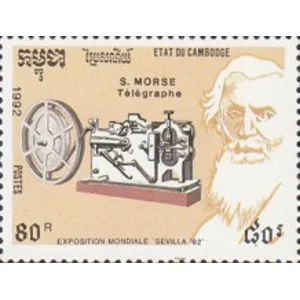 1992