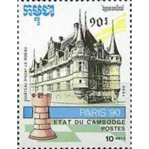 1990