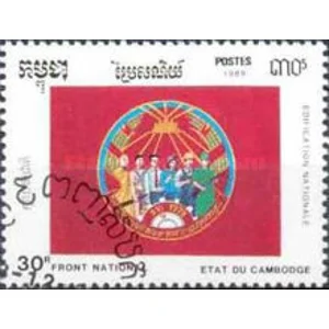 1989