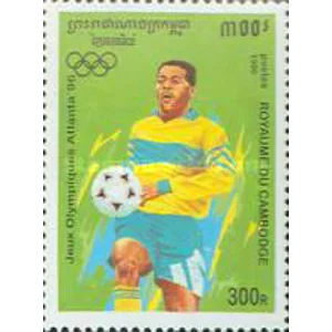 1996
