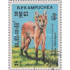 1984