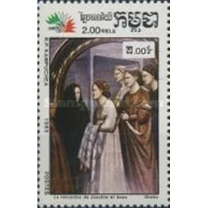 1985