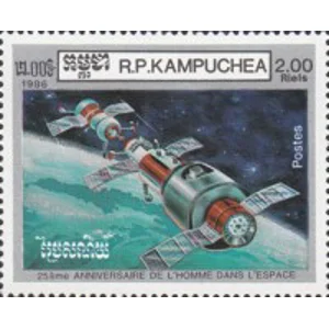 1986