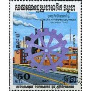 1983