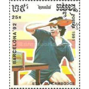 1991