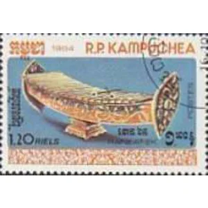 1984
