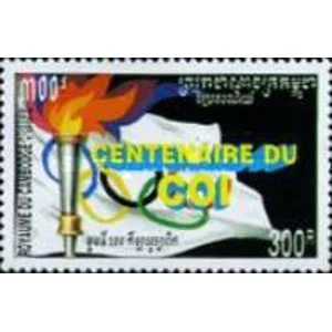 1994
