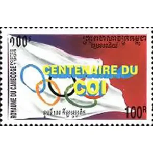 1994