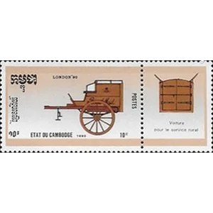 1990