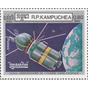 1986