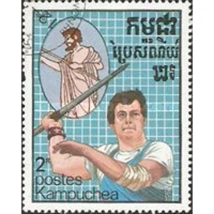 1987