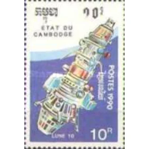1990