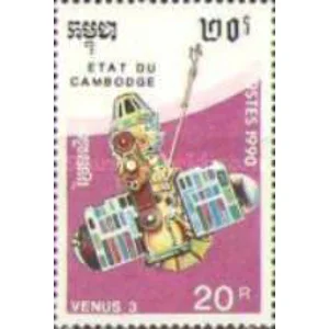 1990