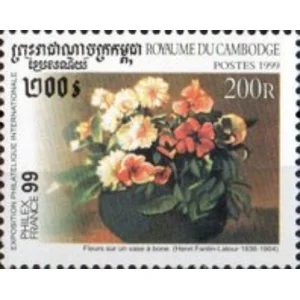 1999