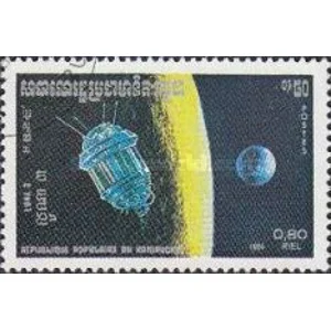 1984