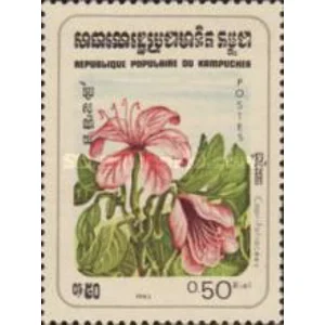 1983