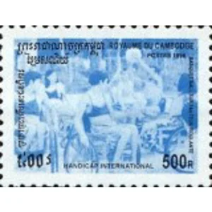 1996