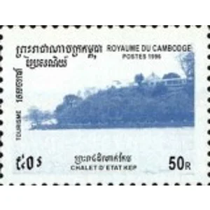 1996