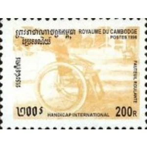 1996