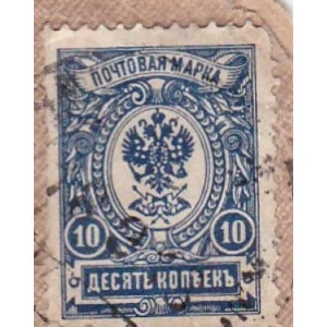 1908
