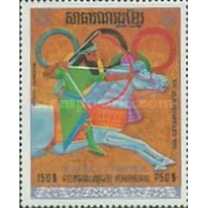 1975