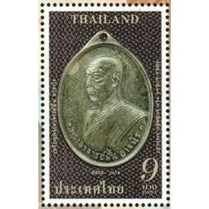 2018   MNH