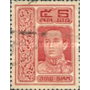 1917