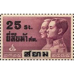 1932