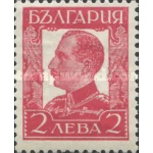 1931  UNUSED