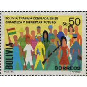 1981  MNH