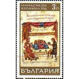 1969