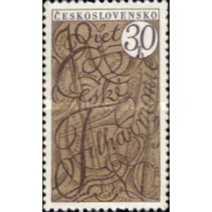 1966