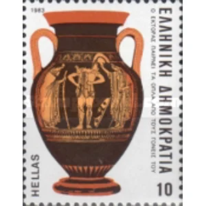 1983