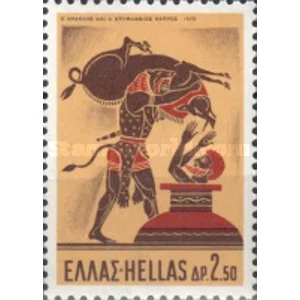 1970