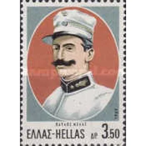 1969