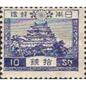 1926