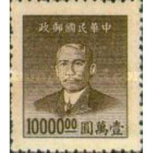 1949