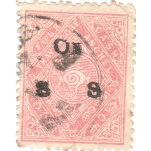 1926 4 cash