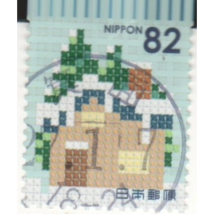 2014   82  yen  used