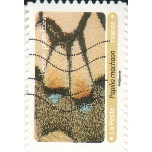 2020  Lettre Prioritaire   used