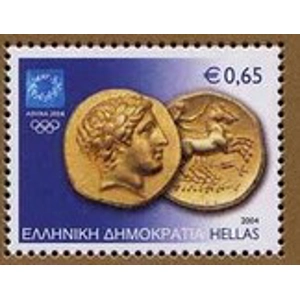 Greece    2004   0.65 Euro