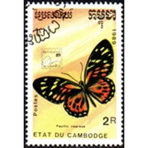 1989 2 Riel