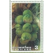 2003  thailand 3 bahts