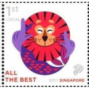 2017 Singapore 1 st. used