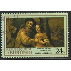 Burundi 24 FR  1968