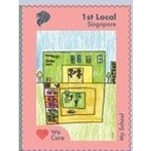 2020 Singapore 1 st used